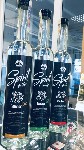 Pivní pálenka Spirit 2020 - VO Pivní pálenka Spirit 2020 - VO